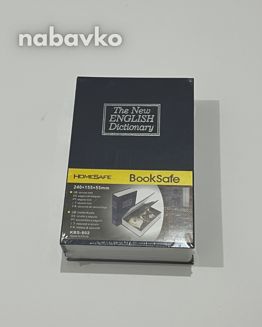 SecretBook Skrivena Kaseta u obliku knjige 240X155X55