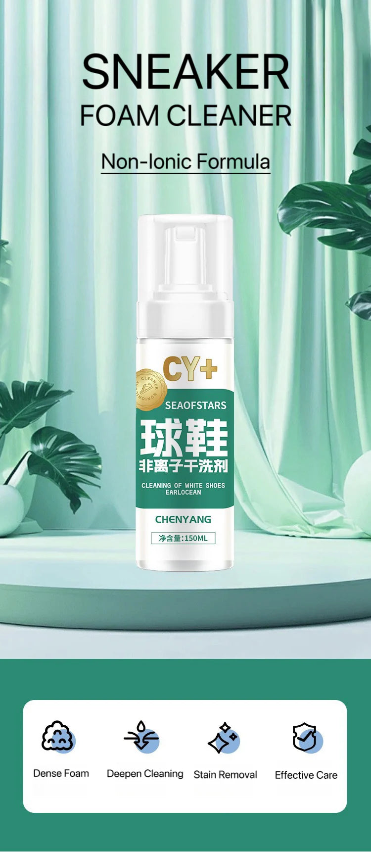 Aktivna pena – Set za Čišćenje Patika Bez Ispiranja (2x150 ml + Mekana Četka)