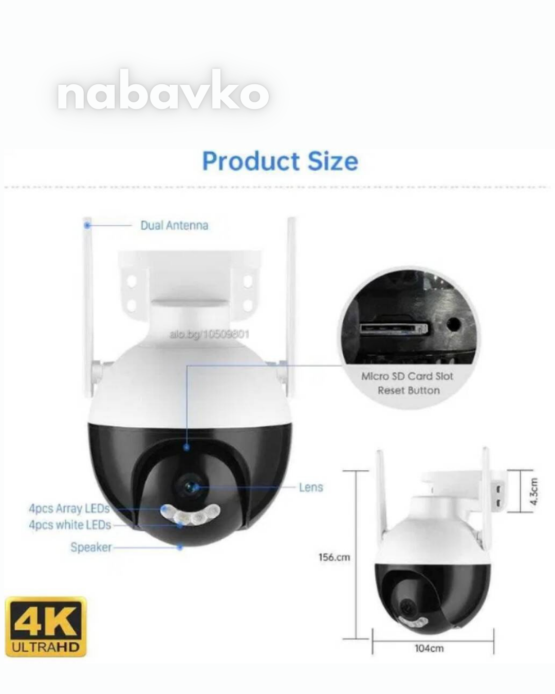 Rotirajuća Wi‑Fi Smart Kamera – A18 ICSEE