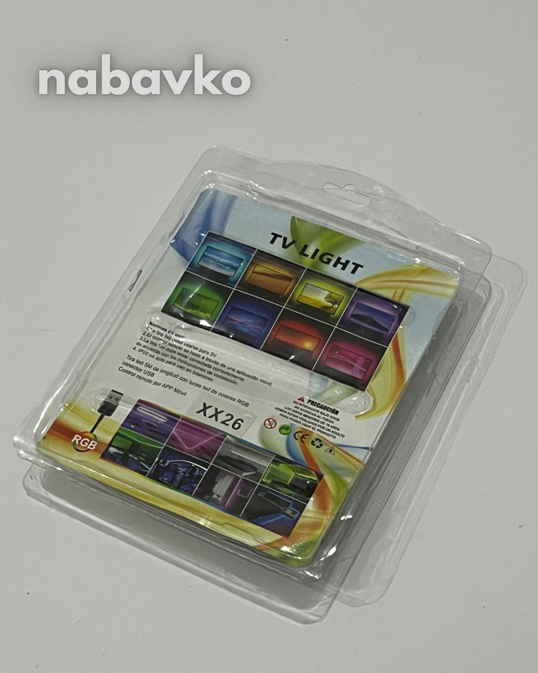 Nabavko AmbiLight LED Rasveta za TV