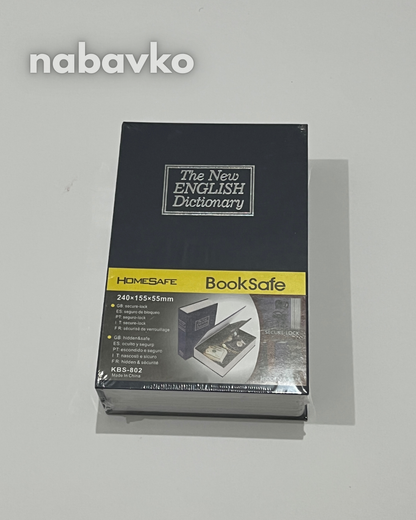 SecretBook Skrivena Kaseta u obliku knjige 240X155X55