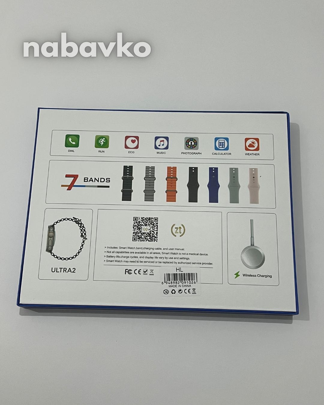 SportMax Smartwatch 7 u 1