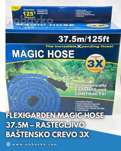 FlexiGarden Magic Hose 37.5m Rastegljivo Baštensko Crevo 3X