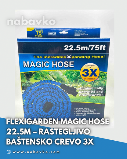 FlexiGarden Magic Hose 22.5m – Rastegljivo Baštensko Crevo 3X